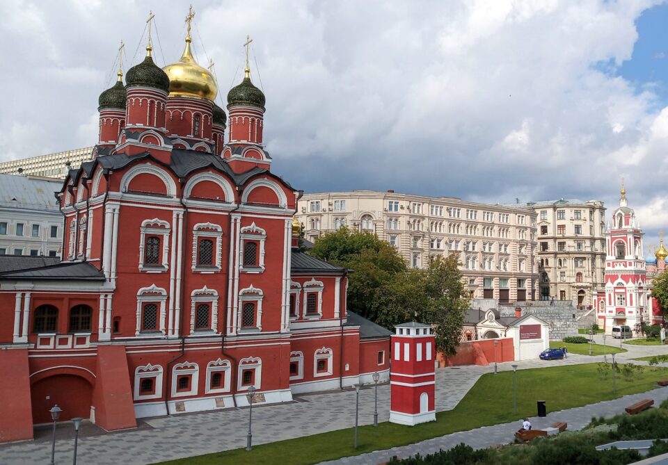 Parco Zaryadye, Chiesa San Giorgio, Russia, Mosca, Transiberiana, Monastero di Znamensky