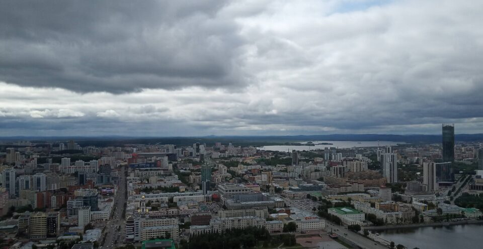 Ekaterinburg, Russia, Transiberiana, Vysotsky
