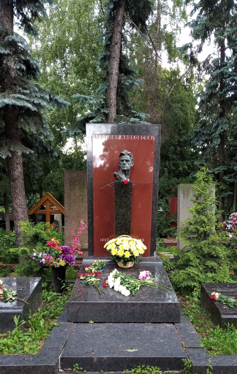 Vladimir Majakovskij, Cimitero di Novodevičij, Mosca Russia, Transiberiana, Momenti